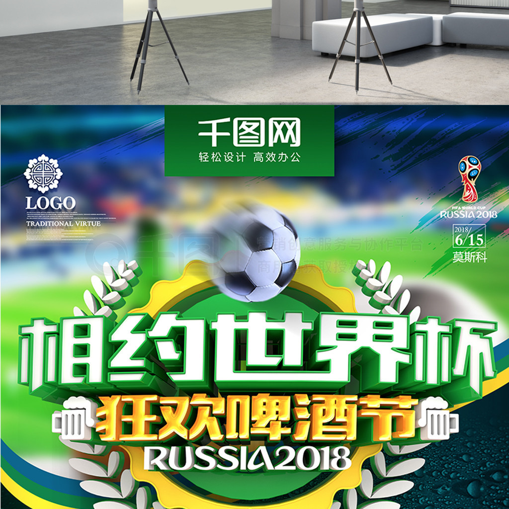中每一个