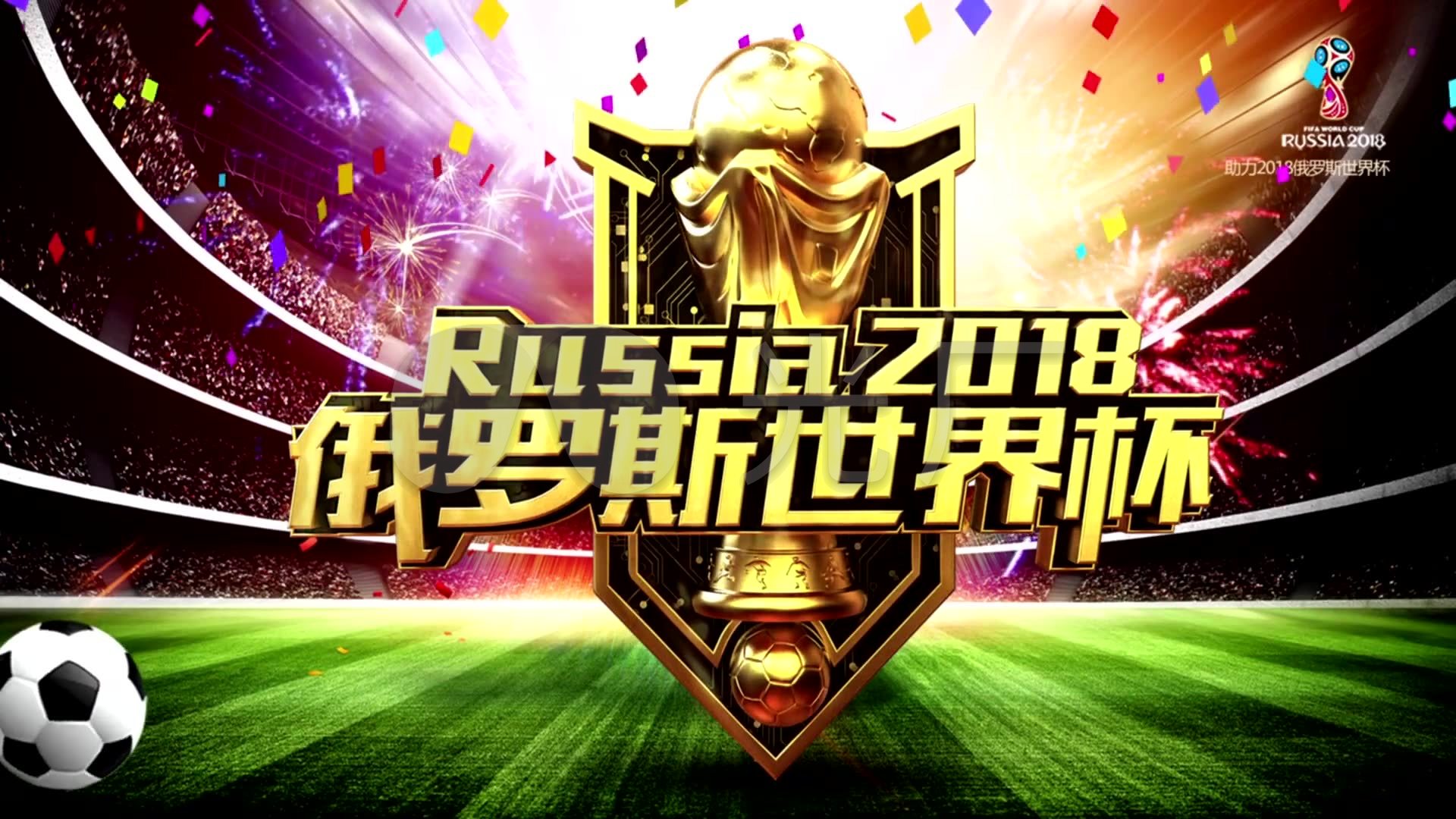 力不容小