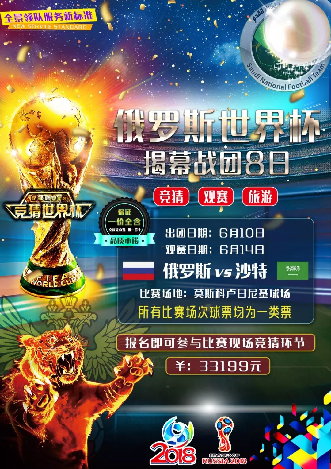 更证明